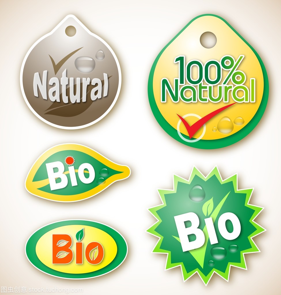 自然與生物產品標簽 綠色消費的信任基石