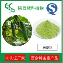 南京千纖草生物 以自然之力，煥活東方美肌